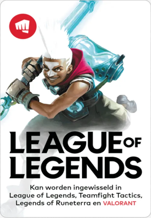 League of Legends Giftcard