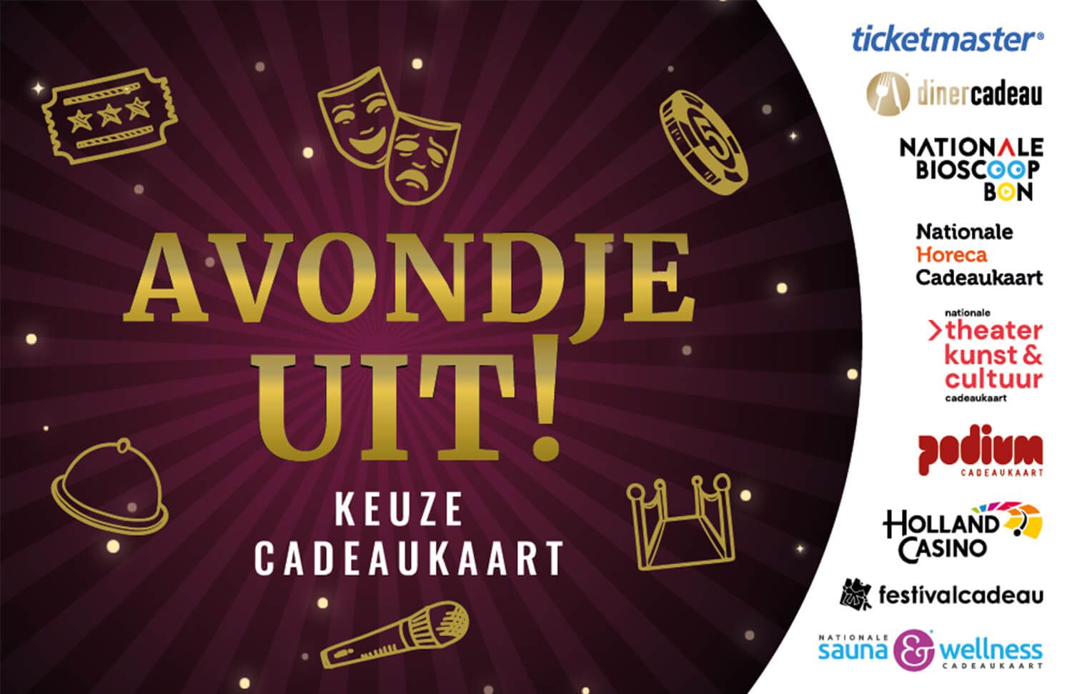 Avondje Uit! Keuze Cadeaukaart