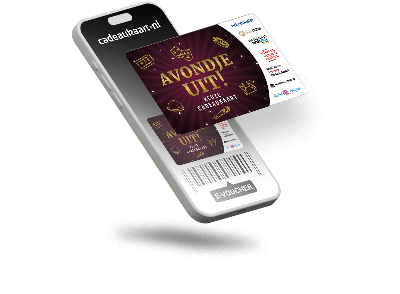 E-voucher Avondje Uit!