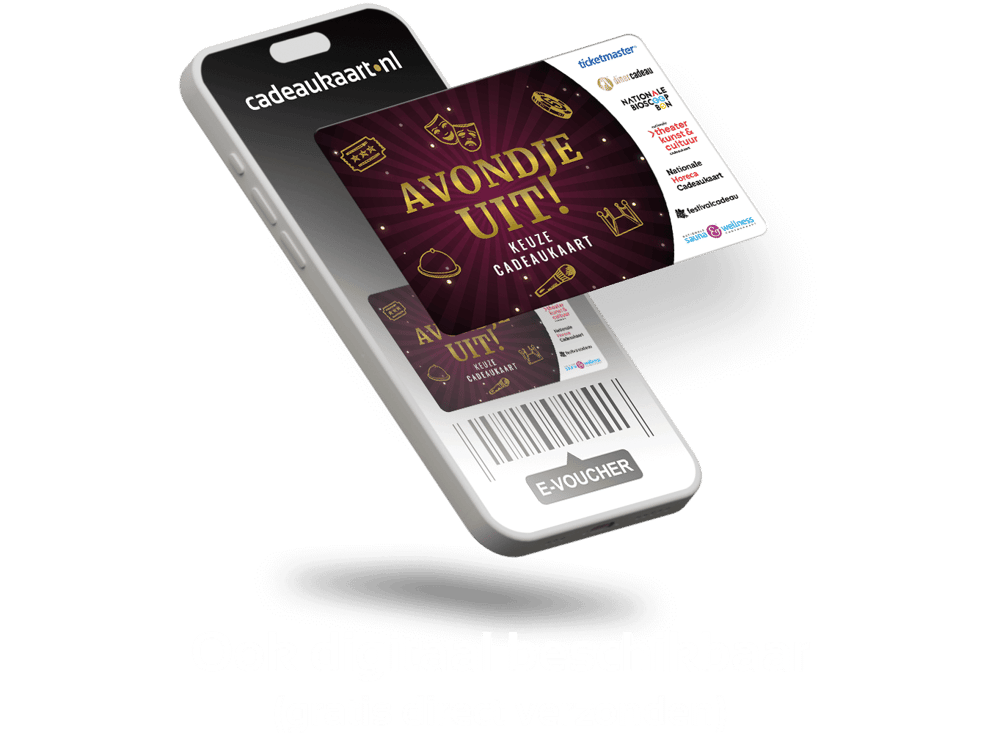 E-voucher Avondje Uit!