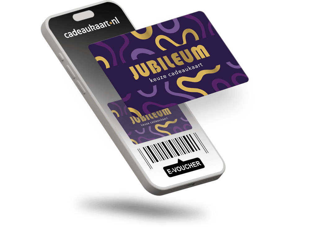 E-voucher