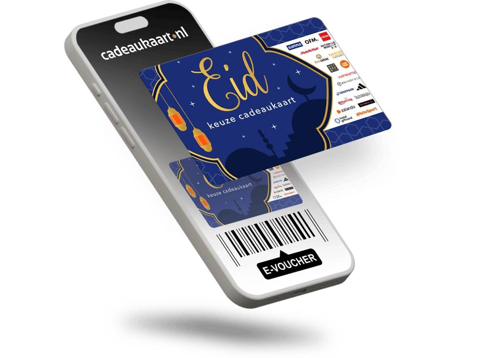 E-voucher